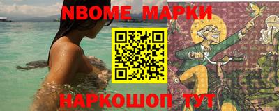 кокаин премиум Волжск