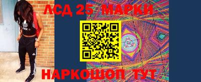 кокаин премиум Волжск