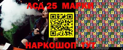 spice Волжский