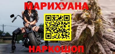 spice Волжский