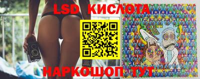 кокаин премиум Волжск