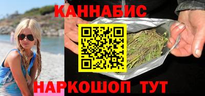 spice Волжский