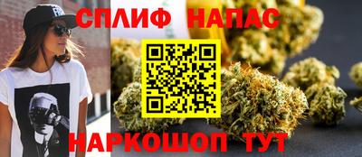 мет Волгодонск
