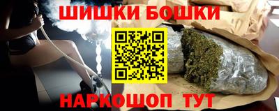 кокаин премиум Волжск