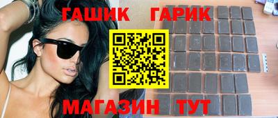 spice Волжский