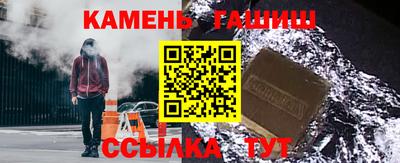 мет Волгодонск