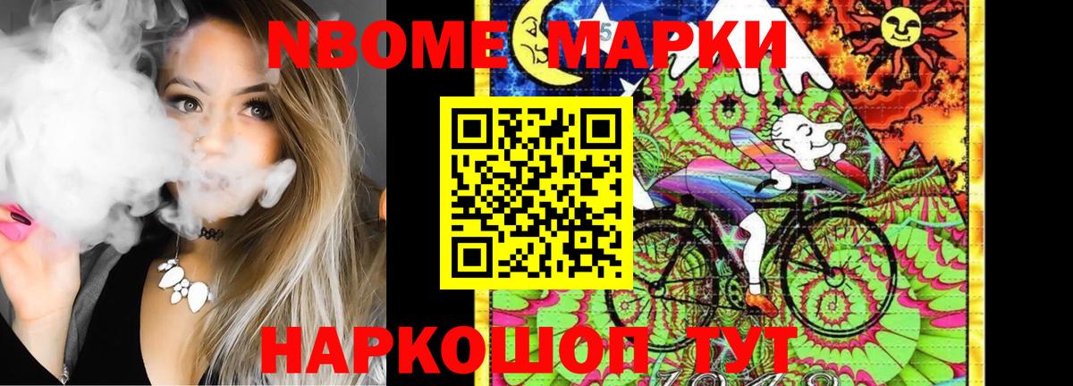 Лсд 25 экстази кислота  Вход с VPN  Фрязино 