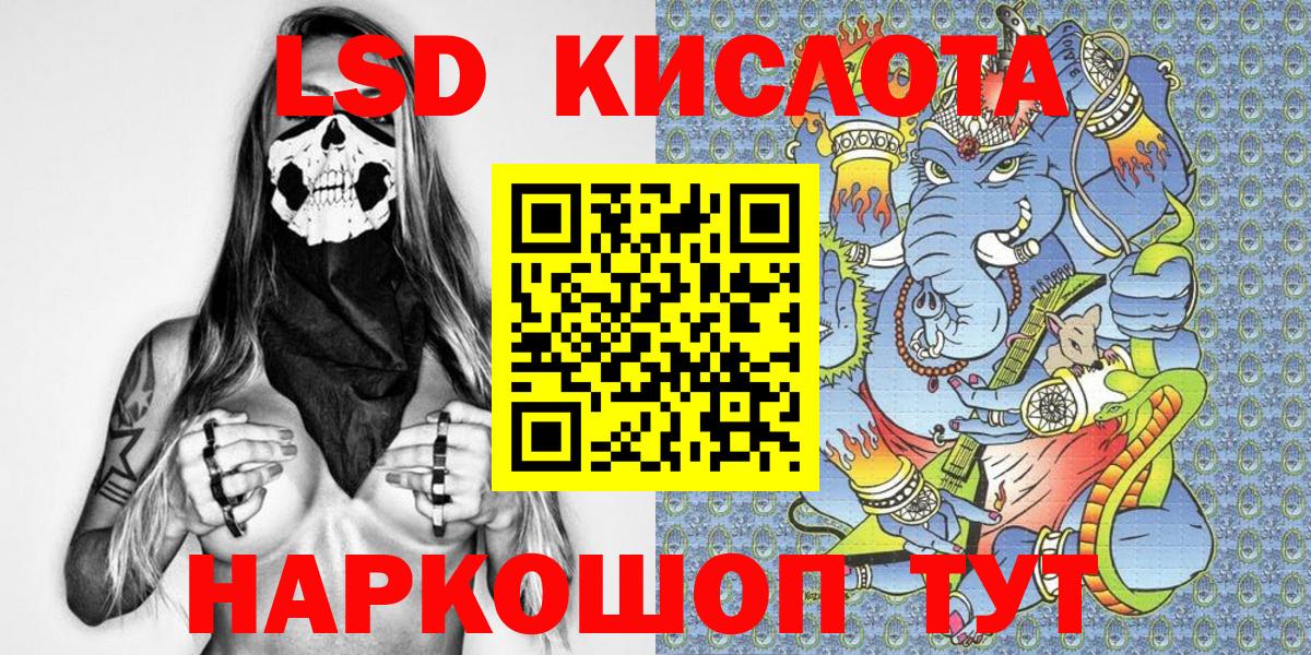 Наркотические марки  цена наркотик  Вход с VPN  Фрязино  Марки N-bome 1,5мг 